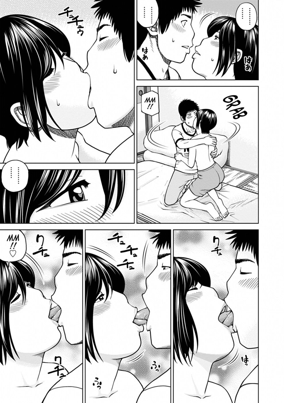 Hentai Manga Comic-36-Year-Old Randy Mature Wife-Chapter 1-15